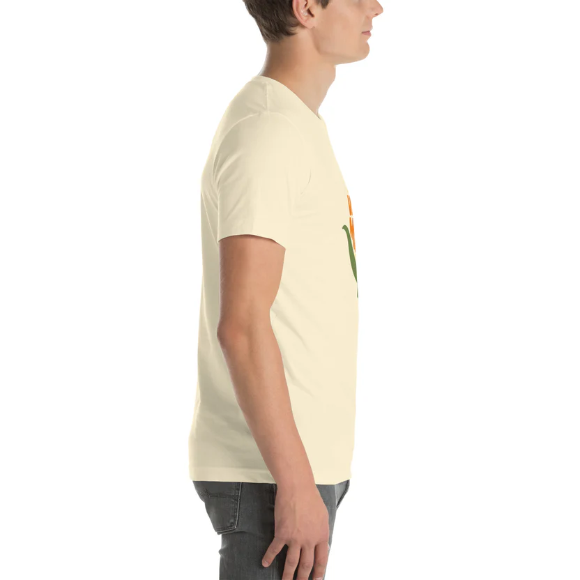 Valió Máiz Oficial Logo grande - Camiseta beige manga corta unisex